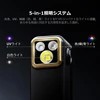5-in-1照明システム: 白色、UV、RGB（赤、緑、青）ライト搭載の多機能コンパクトライト、多彩な用途に対応