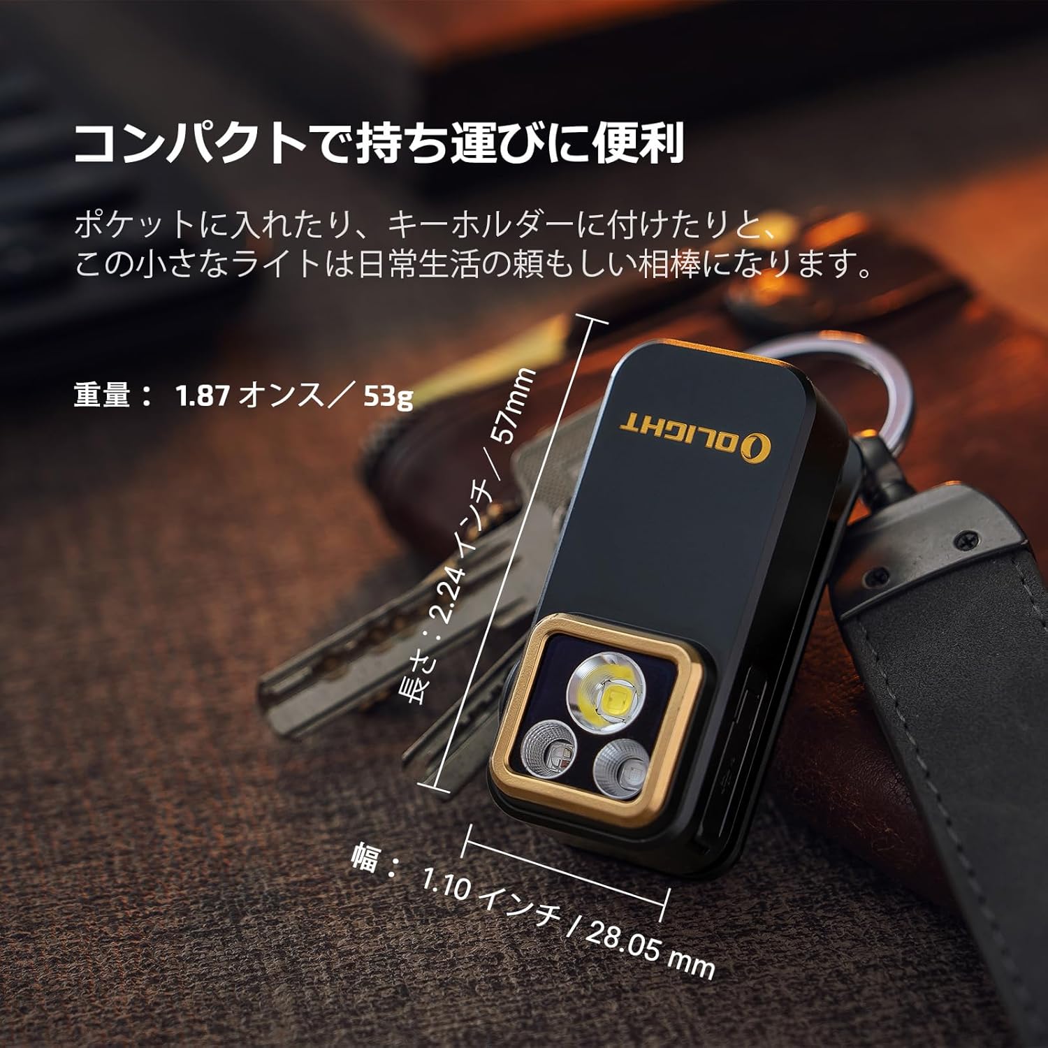 Oclip Pro S クリップ式懐中電灯 5-in-1マルチカラーLED UV RGBミニ