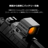 ハンドガンに装着されたOlightのOsightドットサイト。側面から簡単にバッテリー交換ができる洗練されたフォルムと、コンシールドキャリーに最適なデザインを特徴とする黒い光学照準器のクローズアップ。