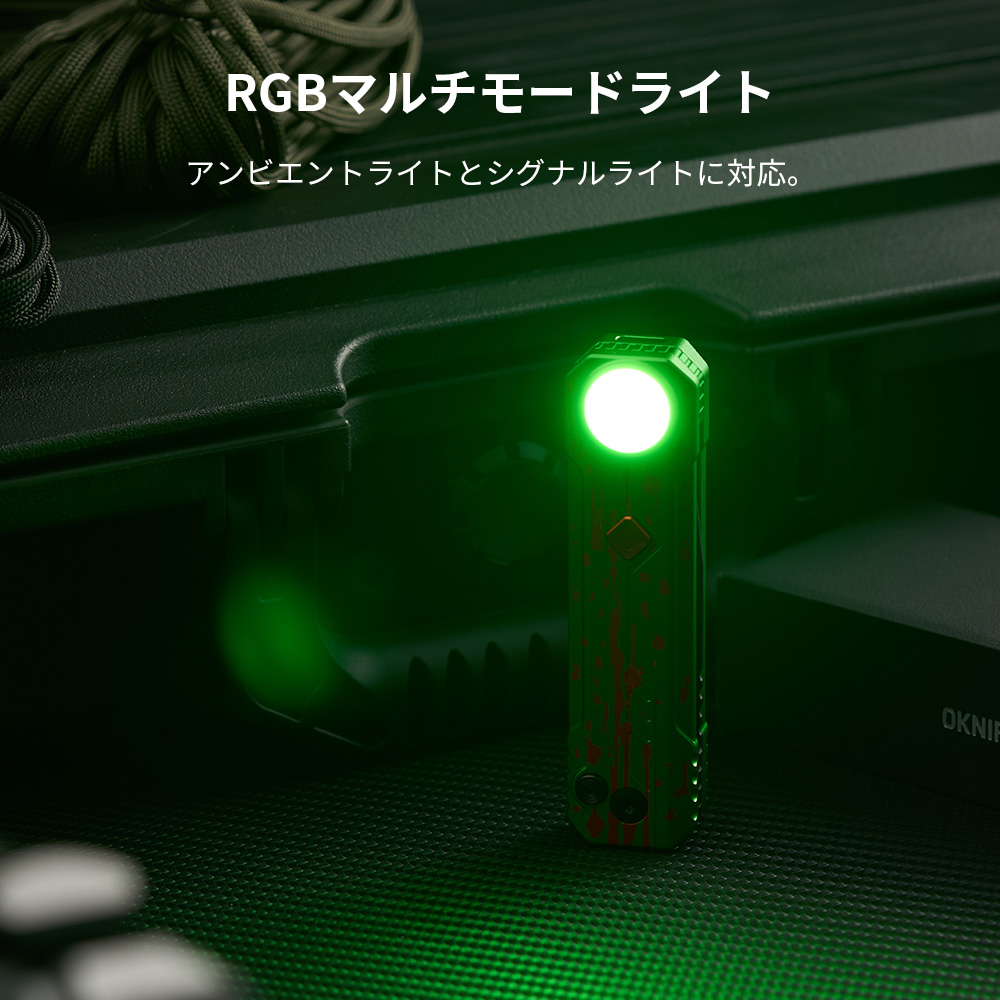 OKNIFE LK 折りたたみナイフ LEDライト付き D2鋼 2-in-1 ゾンビ