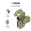 Olight Oclip 2 Ultra カーキグリーン 2軸調整機構のクローズアップ 115度ヘッド傾斜と360度クリップ回転機能を示す図解でハンズフリーやアウトドアに最適