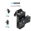 Olight Oclip 2 Ultra ブラック クリップライト 115度ヘッド傾斜と360度回転クリップの2軸調整機構を示す機能説明画像
