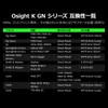Olight Osight K GNシリーズのRMScフットプリント対応銃器互換性一覧表。Sig SauerやGL、Springfieldなどの適合型番や取り付け方法、ネジ仕様を詳しく記載したドットサイト用マウント適合表。