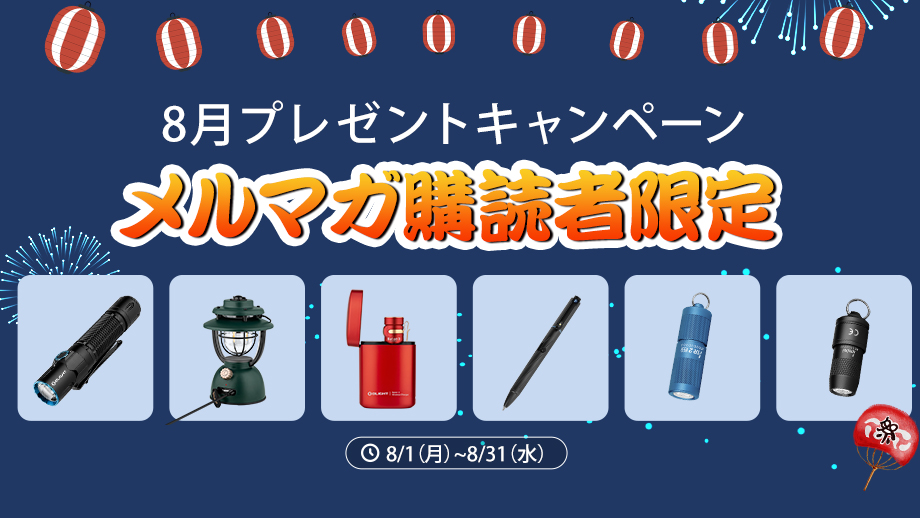 Baton 3 Premium Edition ホワイト ★限定品★ Baton 3 (バトン3) Premium Edition 業界初のワイヤレス充電