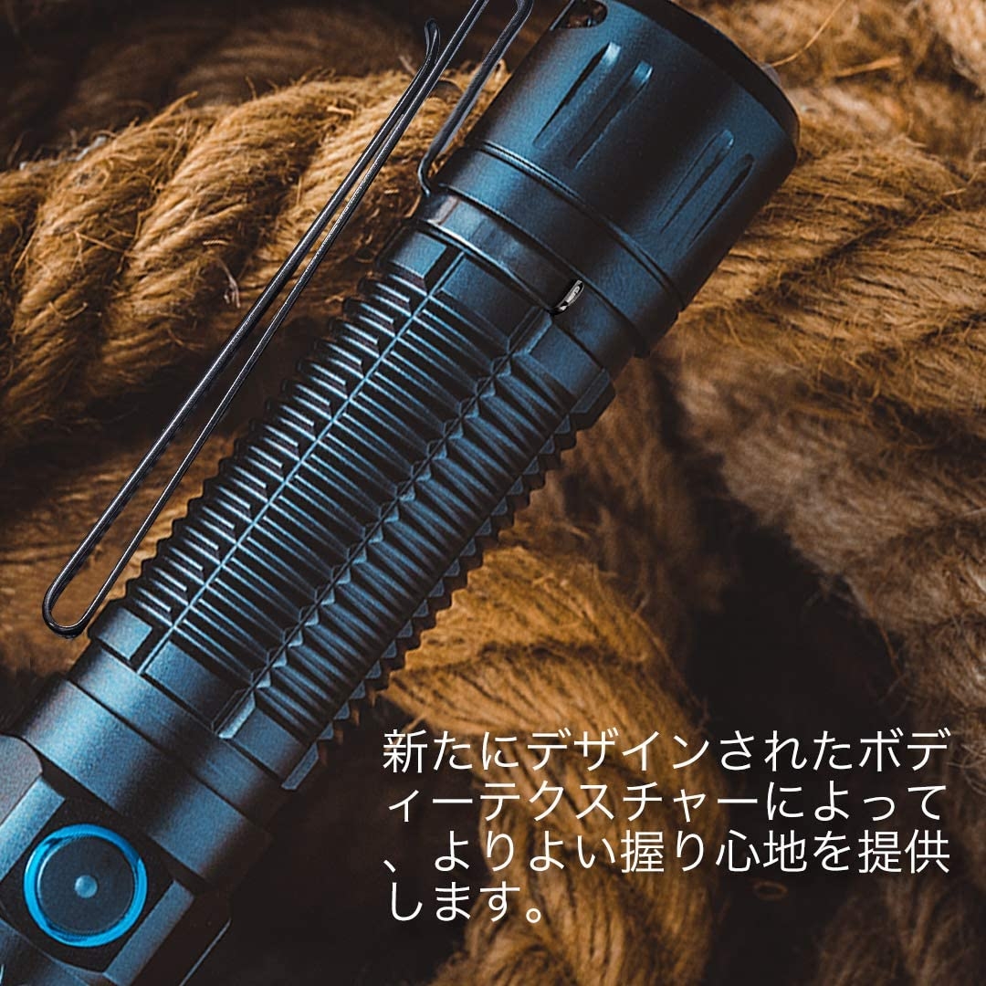M2R Pro Warrior フラッシュライト 護身 - Olight Japan