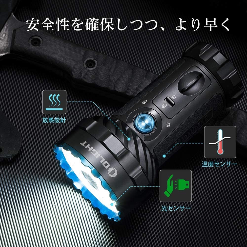 Marauder 2 懐中電灯 高輝度 14000ルーメン 強力 LED IPX8防水 双方向