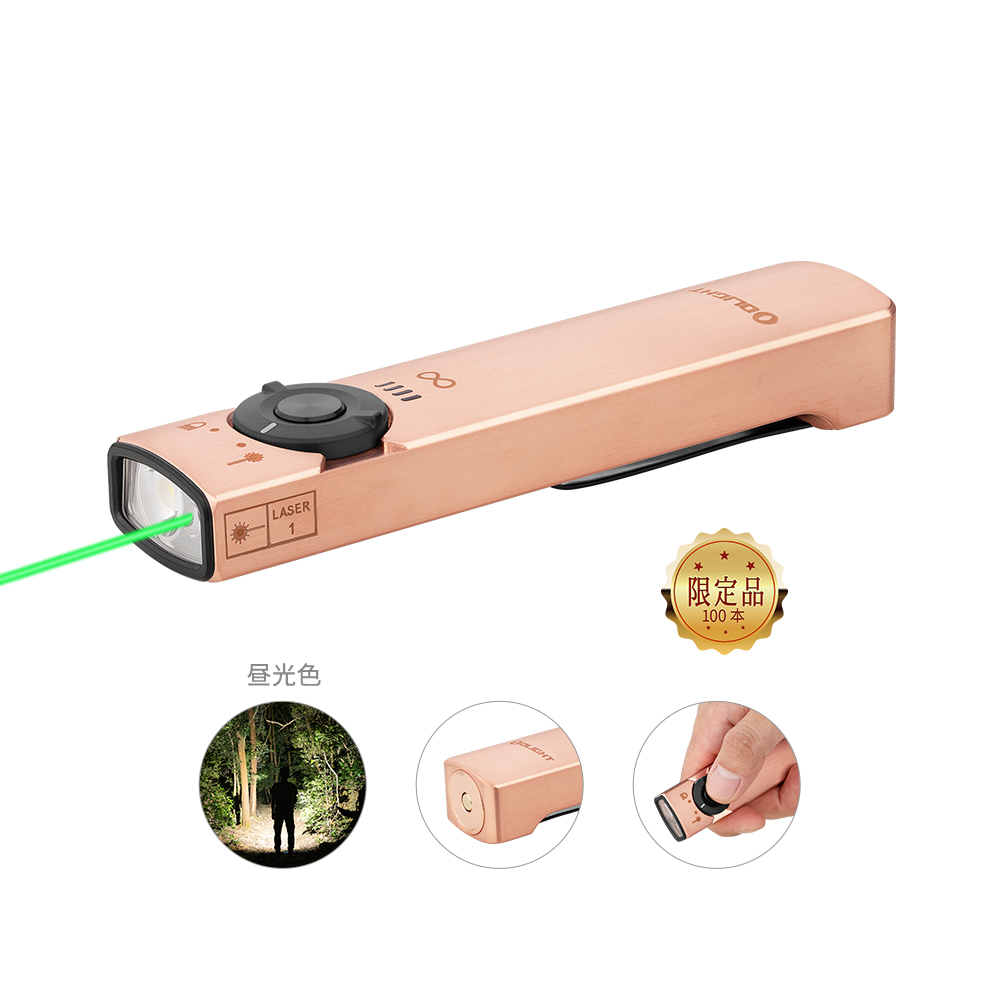 OLIGHT Arkfeld SPRING3 Ti 限定70本 Arkfeld Spring 3 チタン製 - Olight Japan