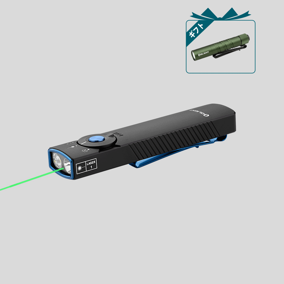 Olight オーライト Marauder 2 アンティークブロンズ色 1個