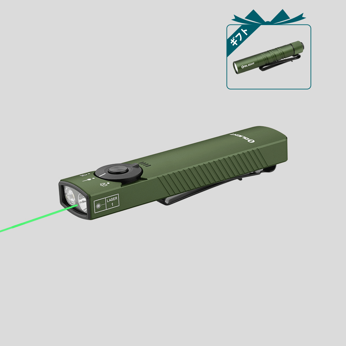 Arkfeld PRO 初の三つを一つにしたライト| OLIGHT (オーライト) 公式 