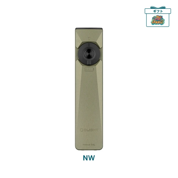 Arkfeld Ultra オーライト olight アークフェルド　懐中電灯 Arkfeld Ultra OAL合金 LED懐中電灯 4光源 高耐久多機能ライト OLIGHT