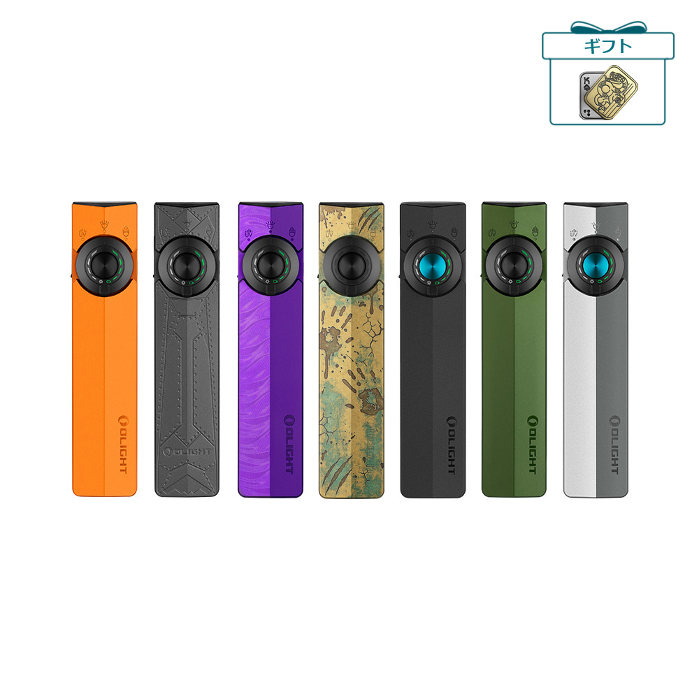 ArkPro Olight 薄型LEDフラッシュライト 万能多機能ライト UV レーザー