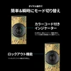 Olight ArkProのダイヤル操作部分のアップ。カラーコードインジケーターとロックアウト機能を説明する日本語解説付き、アウトドアや非常時に便利な多機能LEDフラッシュライト。