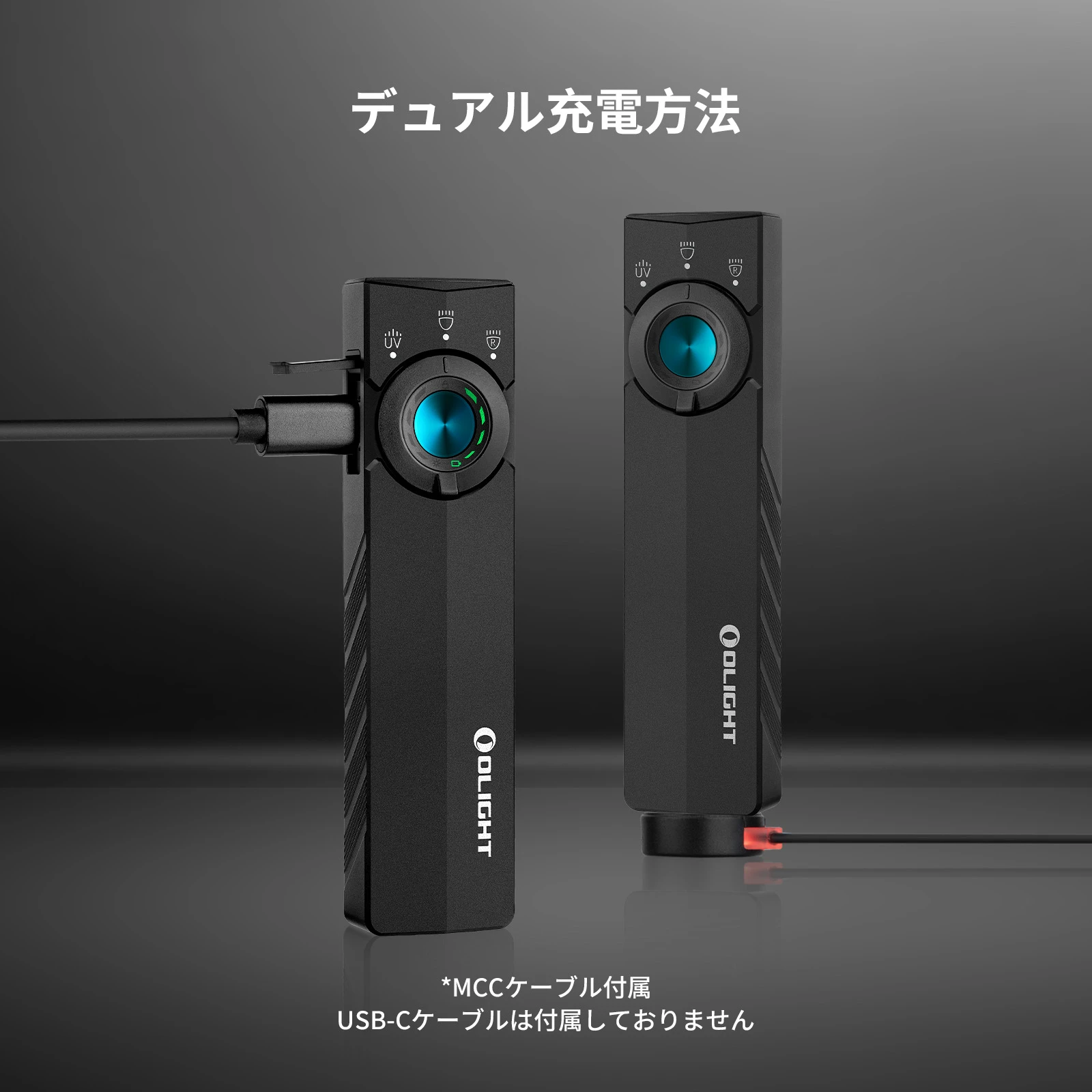 ArkPro専用ホルスター 高耐久性シリーズ用アクセサリー - Olight Japan