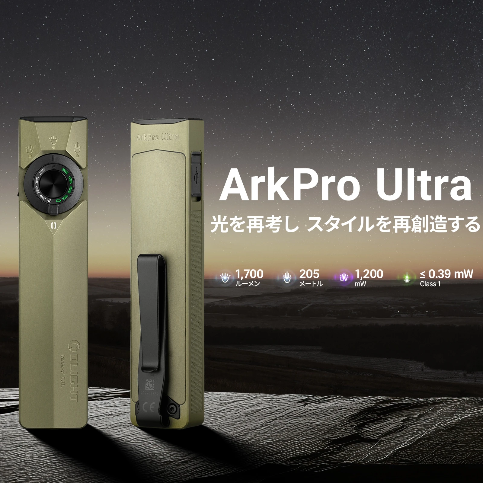 Marauder Mini 2 LED懐中電灯 10000ルーメン 高輝度 強力 デュアル