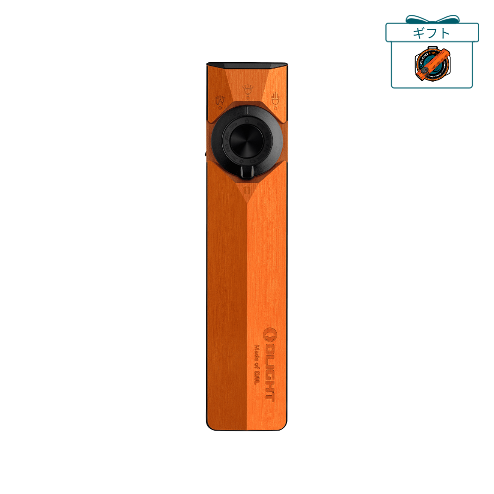 オーライト olight ArkPro ultra マルチ光源ライト ArkPro Olight 薄型LEDフラッシュライト 万能多機能ライト UV レーザー