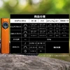 Olightのオレンジ色懐中電灯ArkPro Ultraのスペック表、ピュアフラッドやスポットライト、UVライト、緑の光束の明るさとランタイムなどの商品仕様詳細