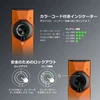 Olightのオレンジ色ArkProフラッシュライト、カラーコードインジケーターとロックアウト機能の説明画面