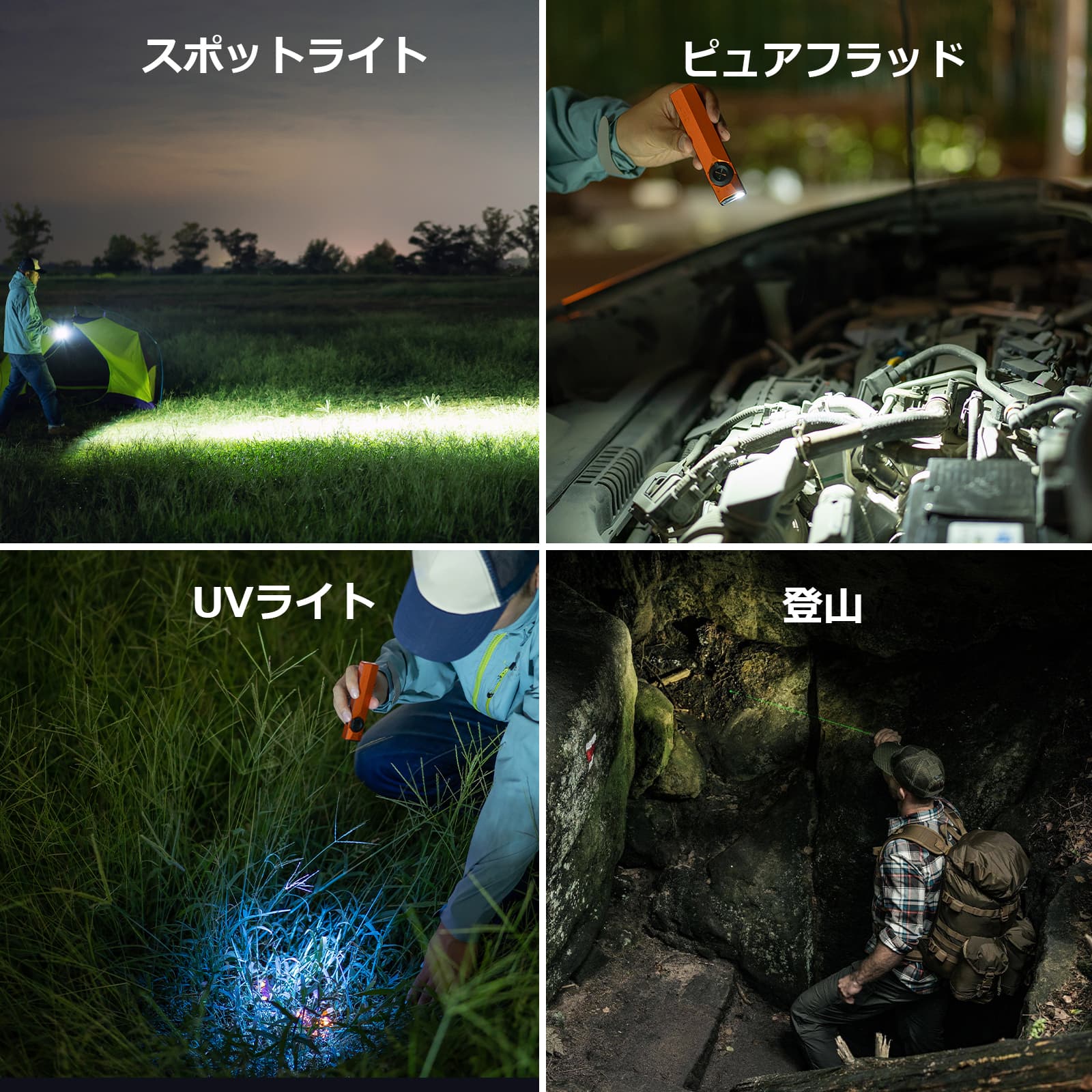 ArkPro Olight 薄型LEDフラッシュライト 万能多機能ライト UV レーザー
