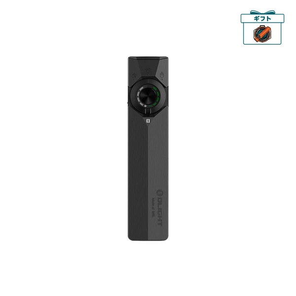 OLIGHT ArkPro Ultra 懐中電灯 1700ルーメン USB充電 UVライト