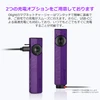 Olight ArkProの充電方法を示すパープルのLED懐中電灯。USB-C高速充電とマグネット式MCC充電の2つの方法に対応し、自宅や外出先など日常使いに便利。