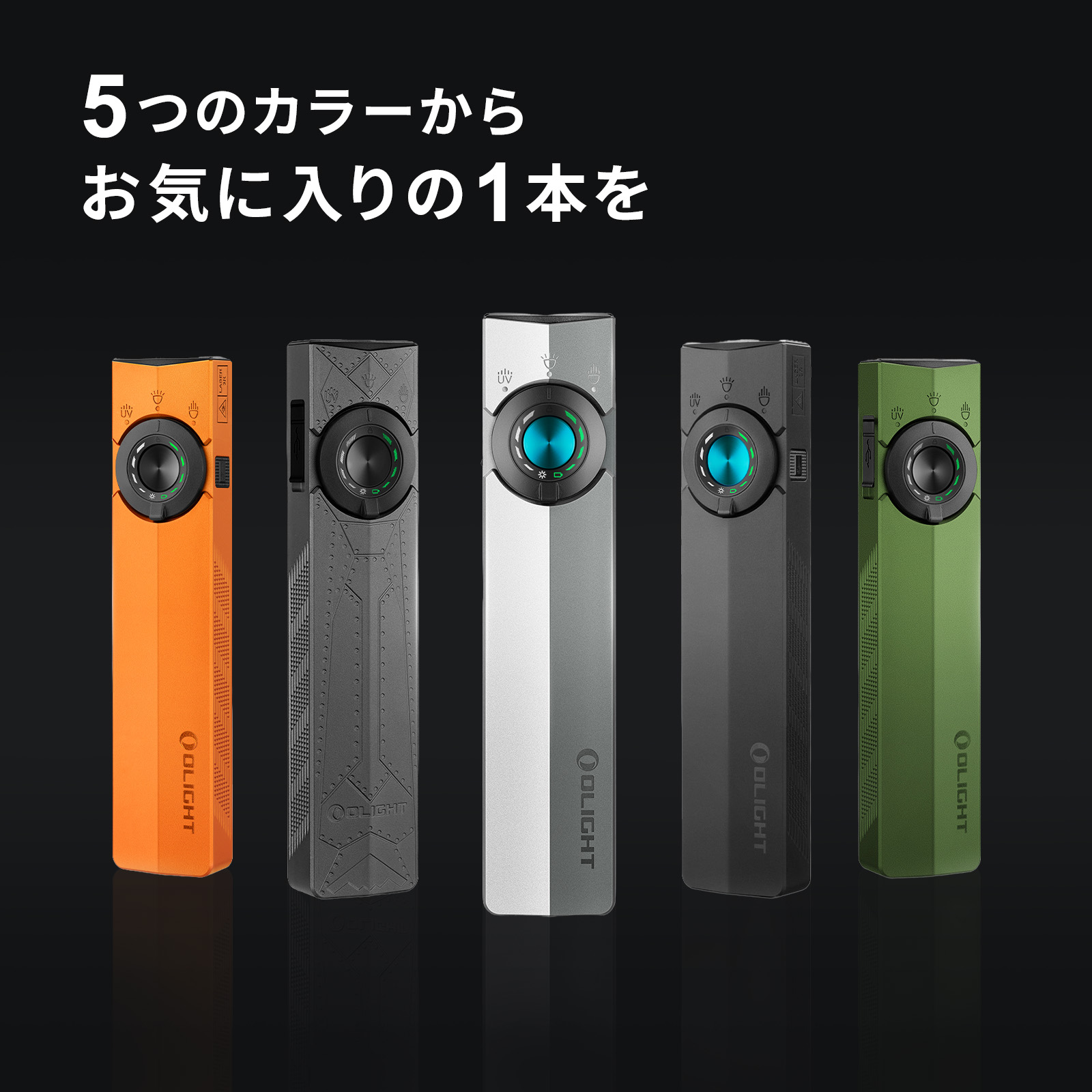 OLIGHT(オーライト)ArkPro 懐中電灯 フラッシュライト ArkPro LEDライト 薄型フラッシュライト 1700ルーメン Olight - Olight