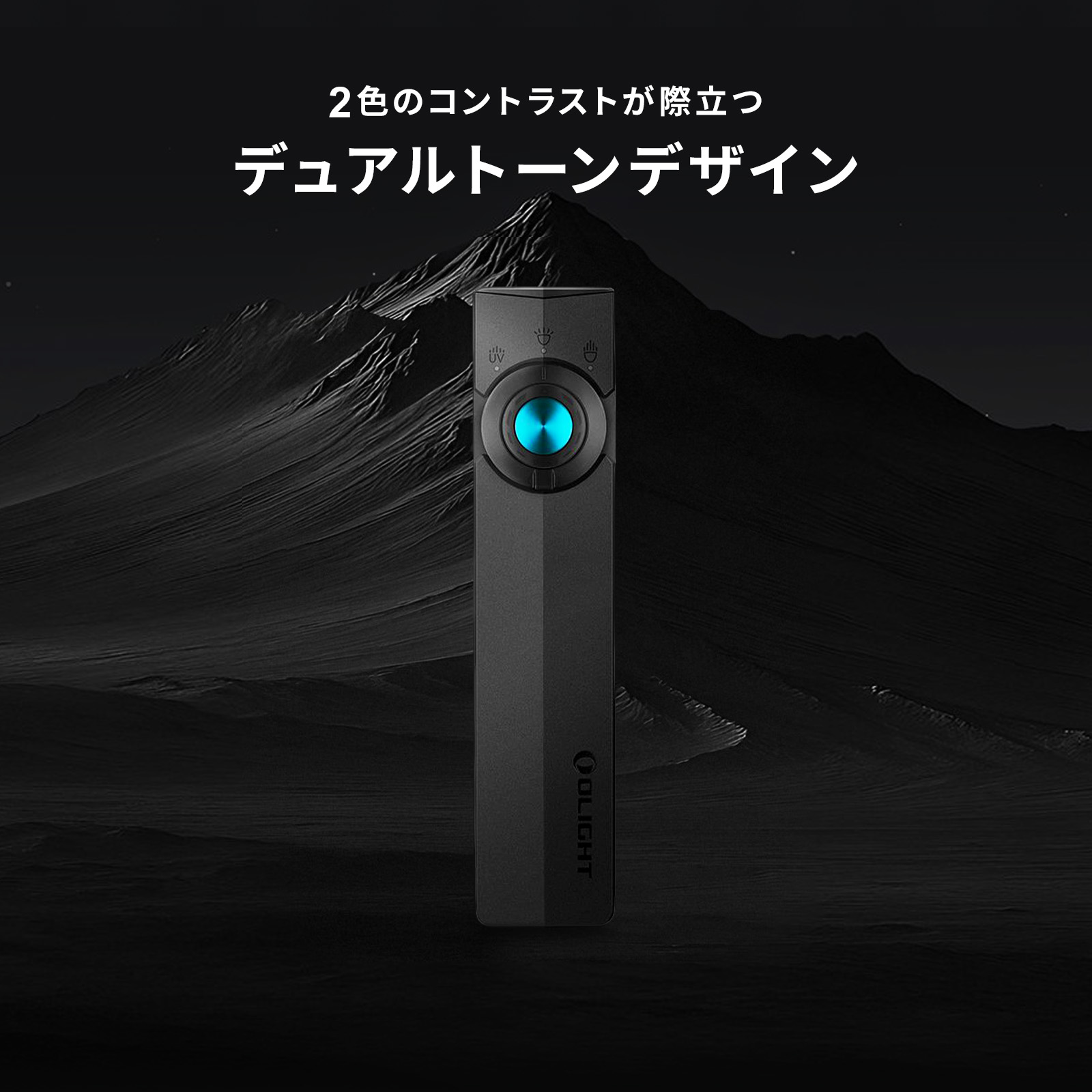 ArkPro LEDライト 薄型フラッシュライト 1700ルーメン Olight - Olight