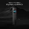 Olight ArkPro Ultra フラットライトのブルーの円形スイッチが映えるデュアルトーンデザイン。夜のアウトドアや防災用懐中電灯として活躍。