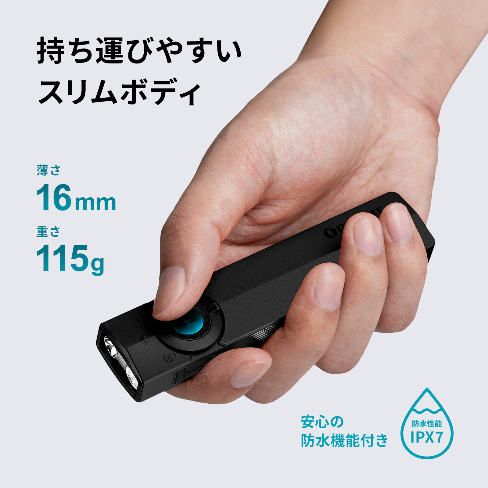 ArkPro フラッシュライト LED 懐中電灯 7種点灯モード UV レーザー