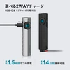 OlightのフラッシュライトArkProのグレーとブラックの2モデル。USB-Cおよびマグネット式充電に対応し、1.5時間でフル充電、最大14日間使用可能な2WAYチャージ機能を示すアップショット。