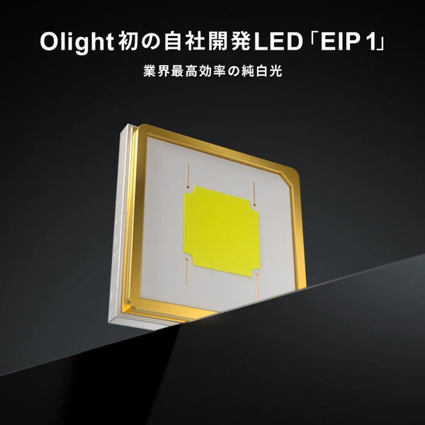 ArkPro 懐中電灯 LEDフラッシュライト 薄型マルチ光源 EDCライト 防災