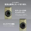 Olight ArkProのダイヤル操作部アップ。グリーンとホワイトのカラーインジケーターでバッテリー残量と輝度を表示し、誤点灯を防ぐロックアウト機能も搭載したアウトドア・日常使いに最適なLED懐中電灯。
