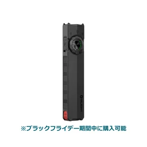 オーライトのフラットライトArkfeld Pro黒色とブラックフライデー期間中に購入可能のテキスト