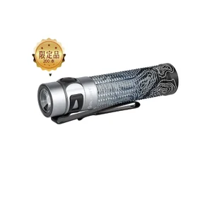Olight懐中電灯、限定200本、マップデザインのグレーとブラックのフラッシュライト、白い背景