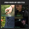 懐中電灯を快適に持ち運ぶ4つの方法:手首、バックパック、ポケット、帽子に装着