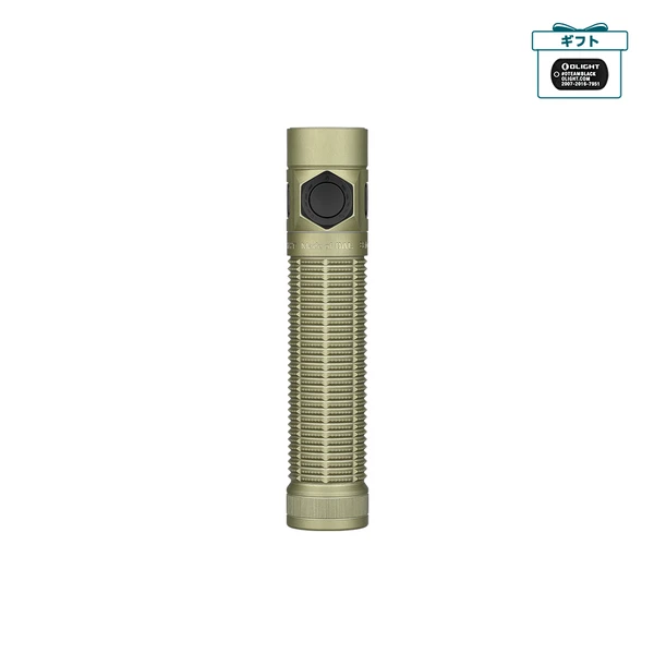 Olight バトンウルトラ懐中電灯、オリーブグリーン、サイドボタンと滑り止め加工が特徴で、あらゆる日常の照明ニーズに対応