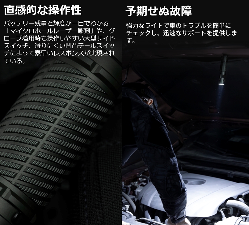 Warrior Ultra O-Aluminum合金 2500lm タクティカル - Olight Japan