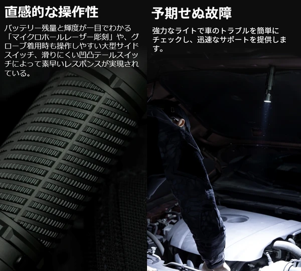 Warrior Ultra OAL™合金製タクティカルライト- Olight Japan
