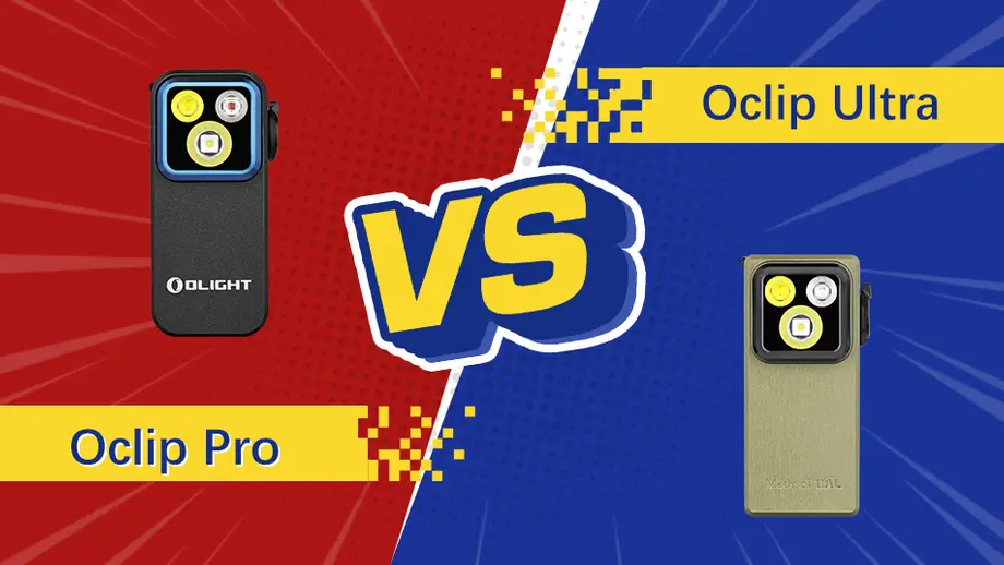 Oclip Pro と Oclip Ultra の意味と使い方を徹底解説