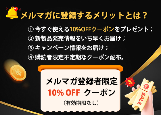 Baton 3 Premium Edition ホワイト ★限定品★ Baton 3 (バトン3) Premium Edition 業界初のワイヤレス充電