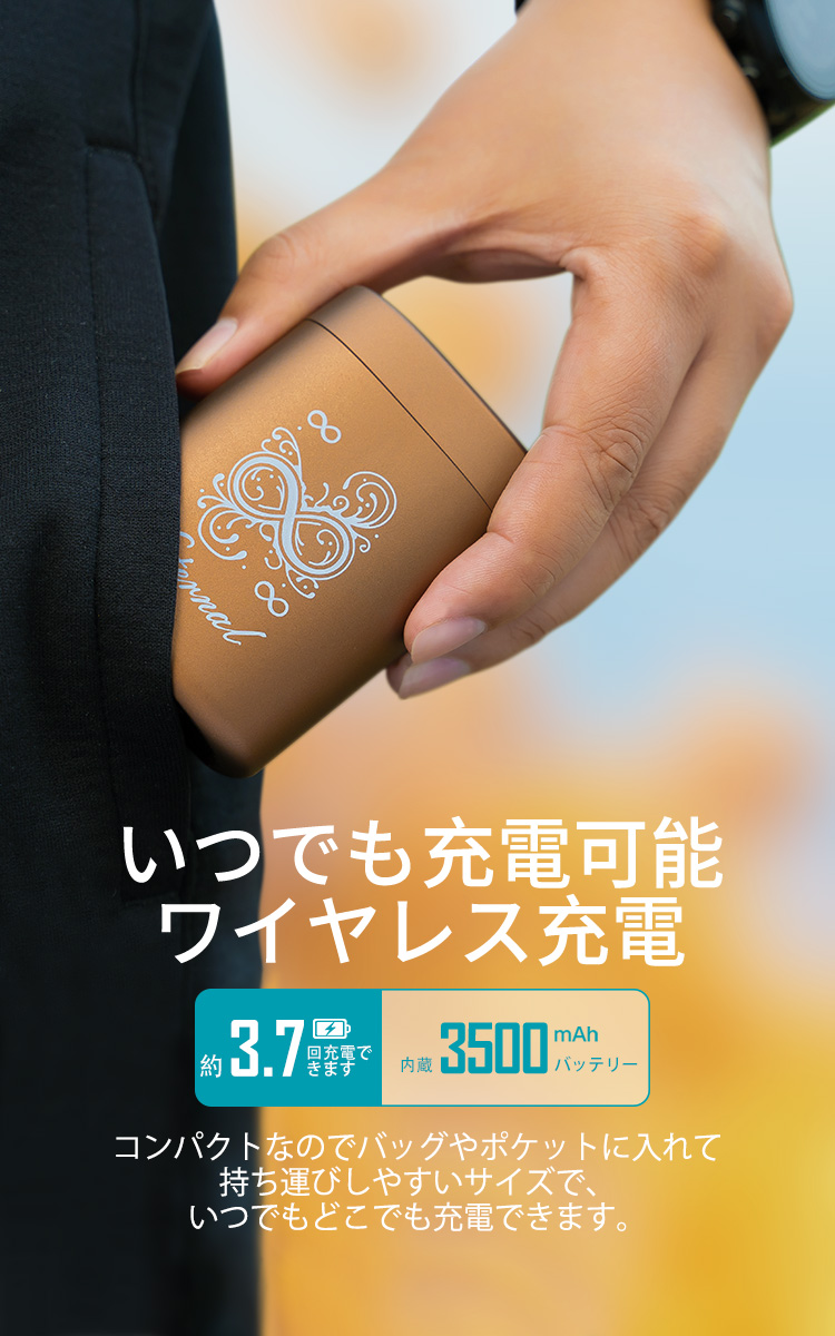 Olight Baton 3 Premium Edition 四季 永遠 - Olight Japan
