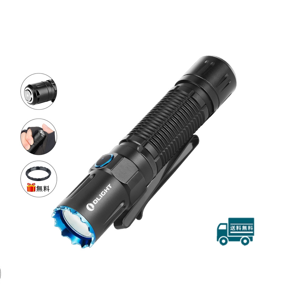 OLIGHT(オーライト)　M2Rpro M2R Pro Warrior フラッシュライト 護身 - Olight Japan