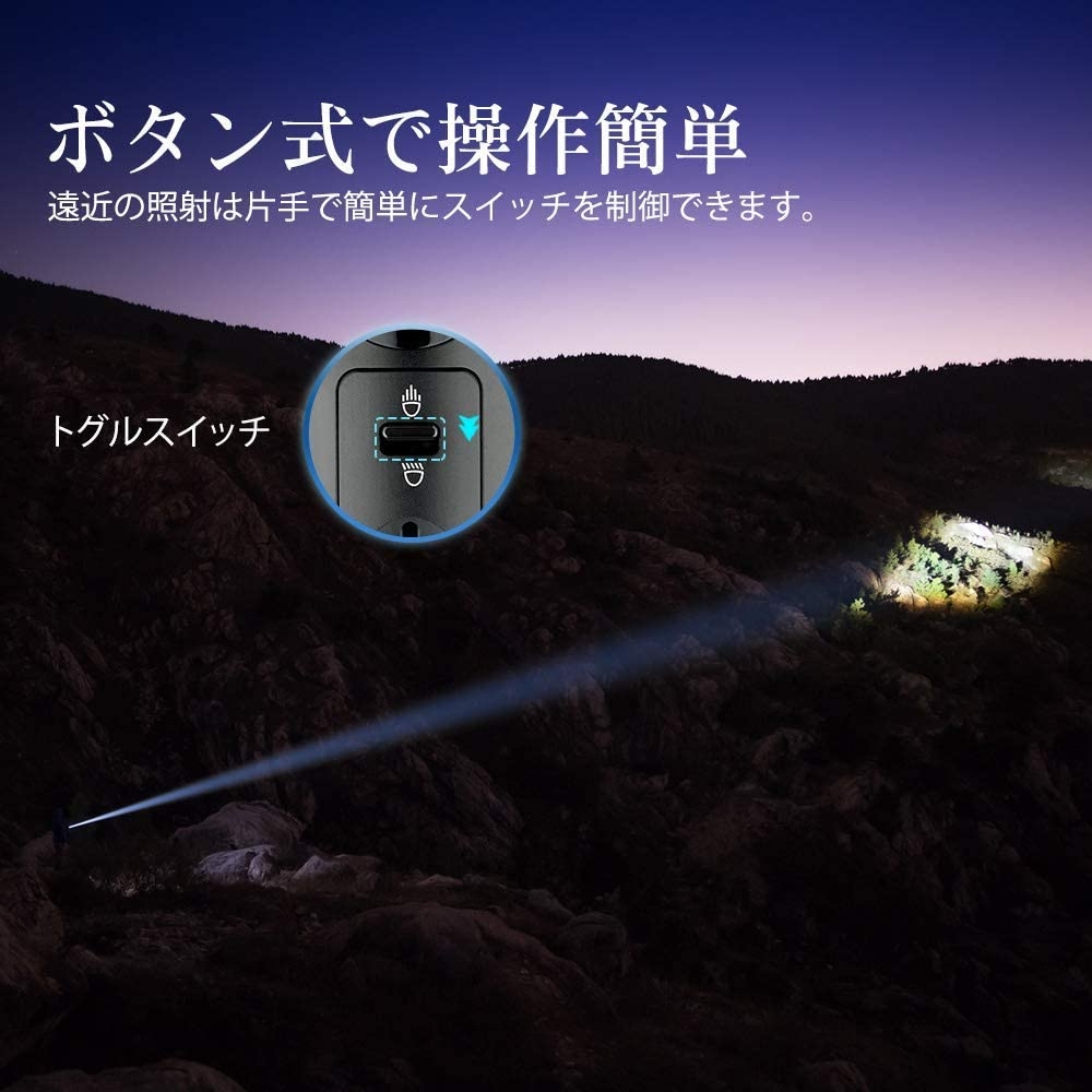 Marauder 2 懐中電灯 高輝度 14000ルーメン 強力 LED IPX8防水 双方向