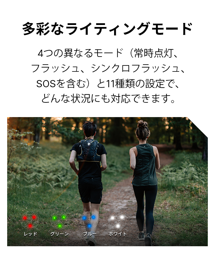 OLIGHT Gober ブラック 　レッド　グリーン　４個　ネックストラップ Gober 2 多機能マグネットライト 軽量防水11モード搭載 - Olight Japan