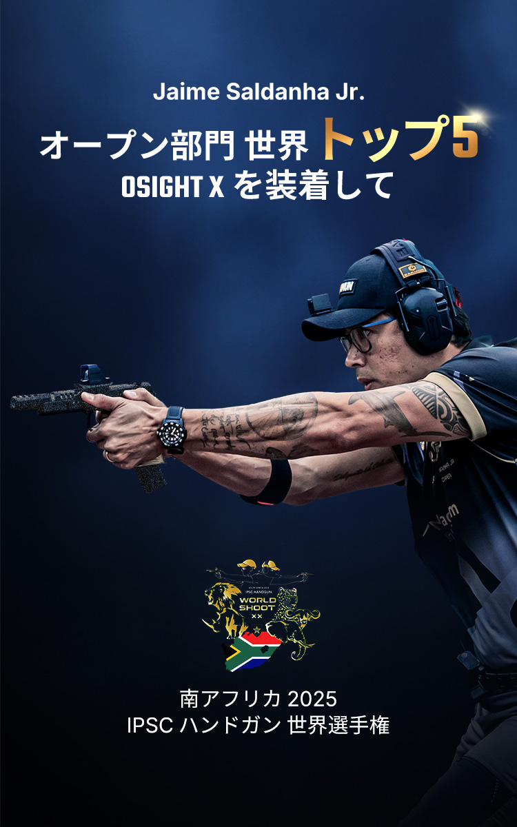 Osight X ドットサイト 3MOA 32MOA マルチレティクル 高耐久OAL