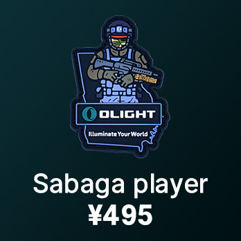 Sabaga Player パッチ