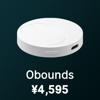 Obounds プロトコル ゲートウェイ