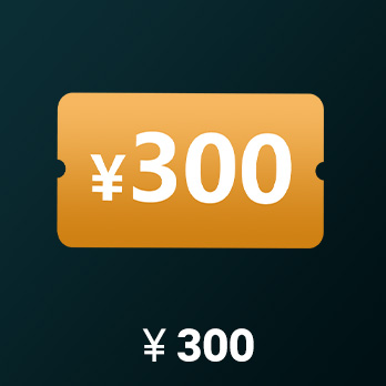 300円OFFクーポン