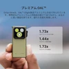 高強度のOALアルミニウム合金を採用したオーライトの小型LEDライトOclip Ultra。軽量かつ頑丈で優れた耐久性を誇るクリップライトの製品特長を紹介する画像。