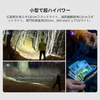 夜の森を明るく照らすフラッドライト、遠くを照射するスポットライト、紙幣の偽造防止を検査する365nmのUVライトなど、小型でハイパワーなLED懐中電灯の多機能な使用シーン。