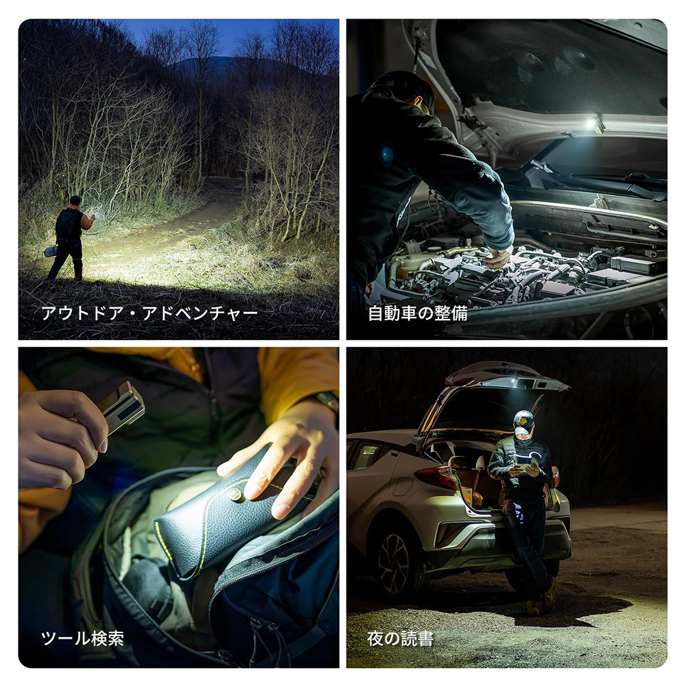 Oclip Ultra クリップライト LED 懐中電灯 UVライト搭載 超軽量小型